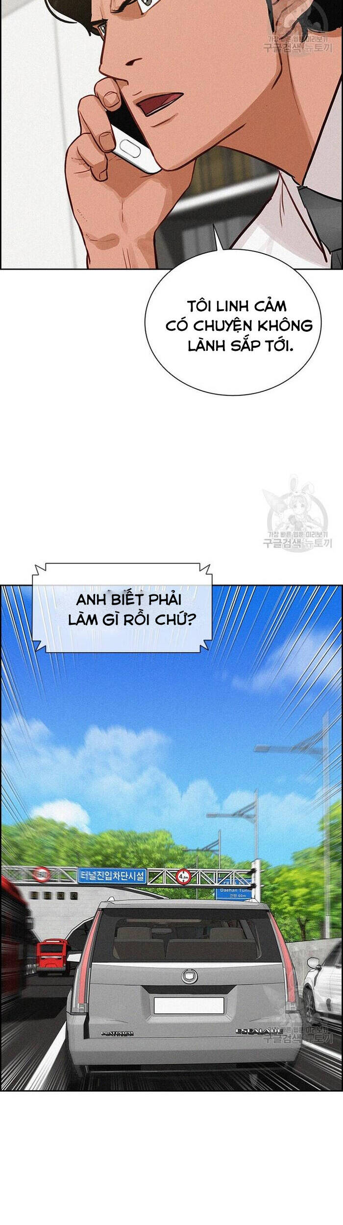 Chúa Tể Đồng Tiền Chap 131 - Next Chap 132