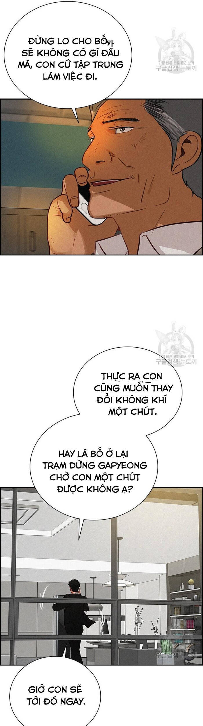 Chúa Tể Đồng Tiền Chap 131 - Next Chap 132