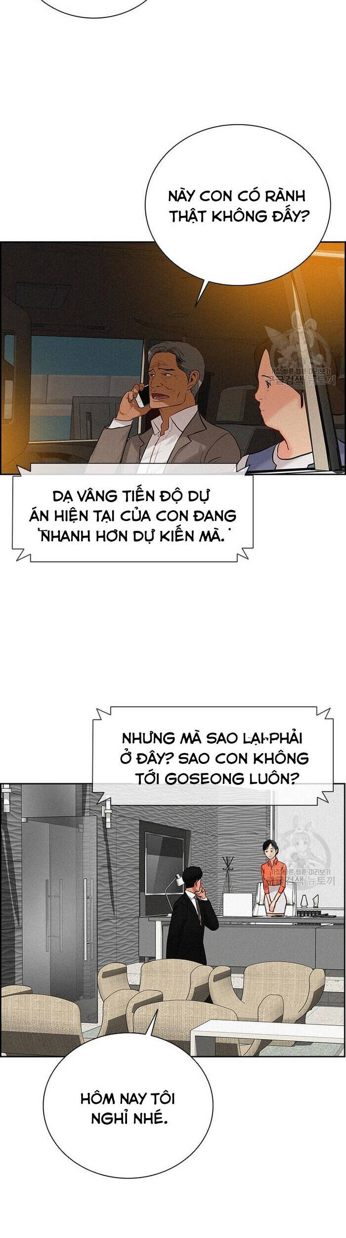 Chúa Tể Đồng Tiền Chap 131 - Next Chap 132