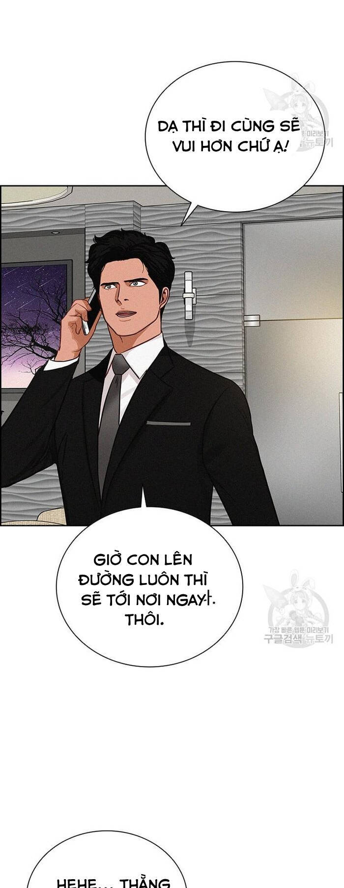 Chúa Tể Đồng Tiền Chap 131 - Next Chap 132