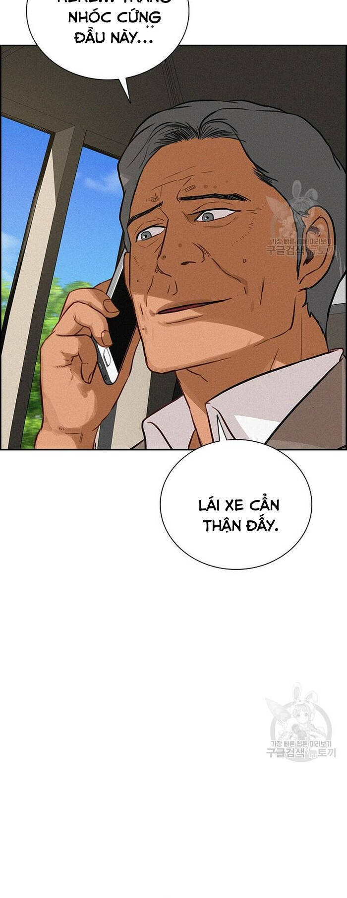 Chúa Tể Đồng Tiền Chap 131 - Next Chap 132
