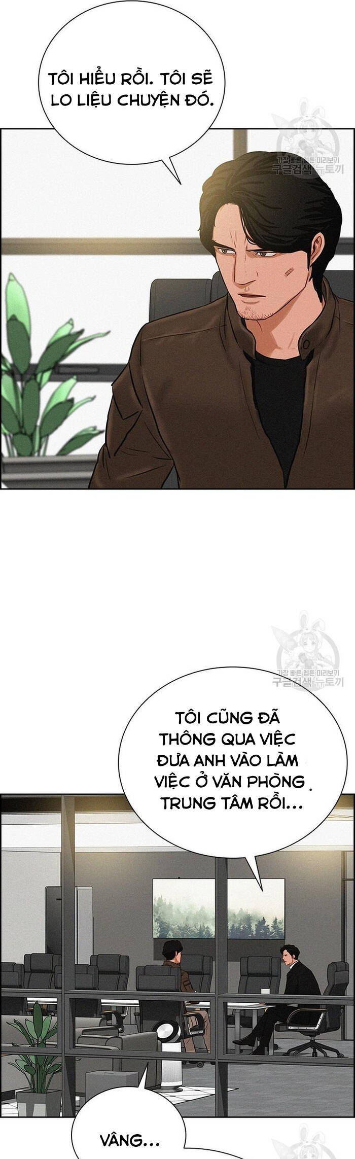 Chúa Tể Đồng Tiền Chap 131 - Next Chap 132