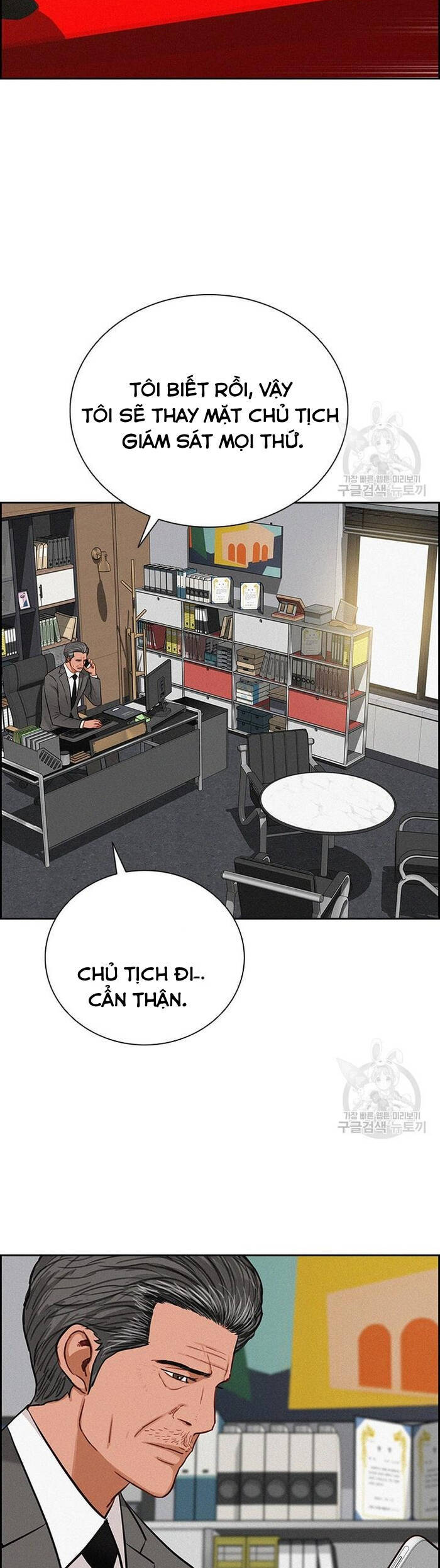 Chúa Tể Đồng Tiền Chap 131 - Next Chap 132