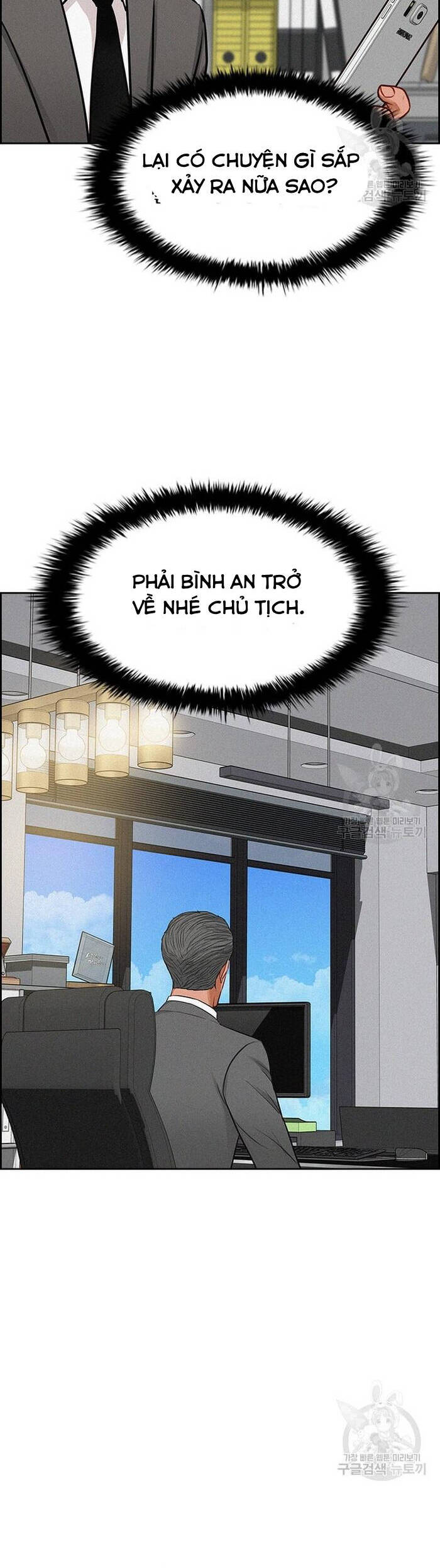 Chúa Tể Đồng Tiền Chap 131 - Next Chap 132