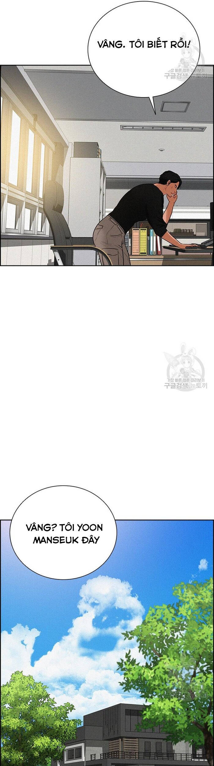Chúa Tể Đồng Tiền Chap 131 - Next Chap 132