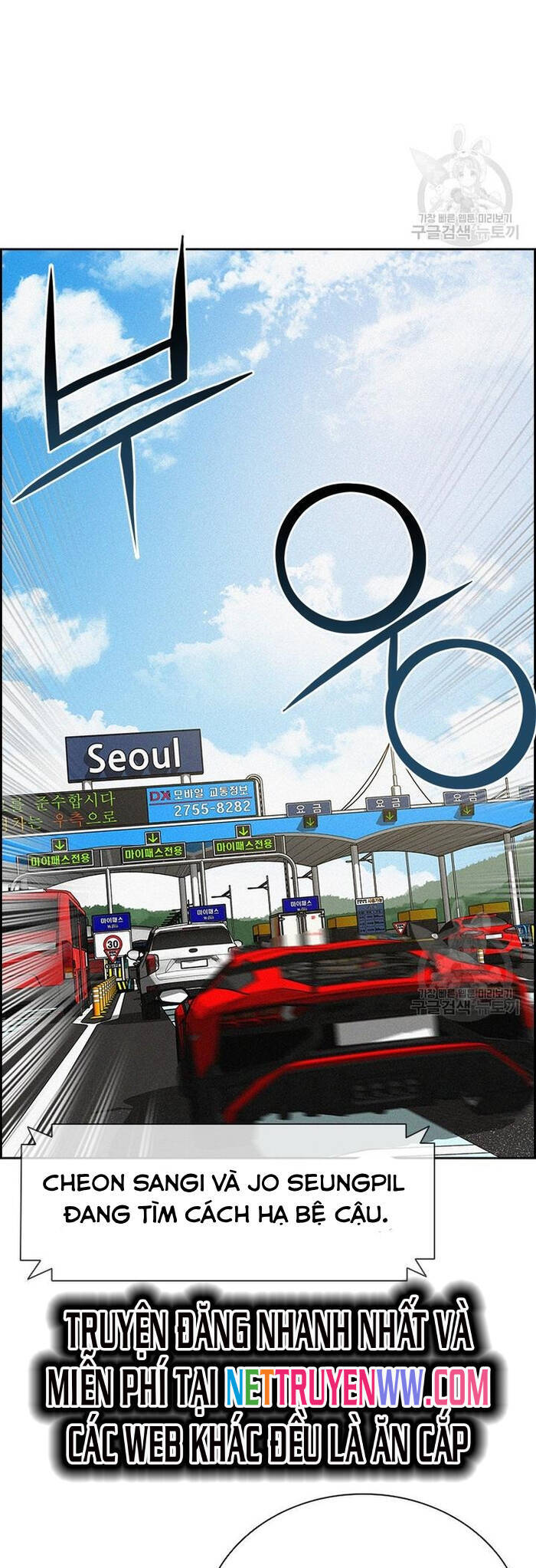 Chúa Tể Đồng Tiền Chap 131 - Next Chap 132
