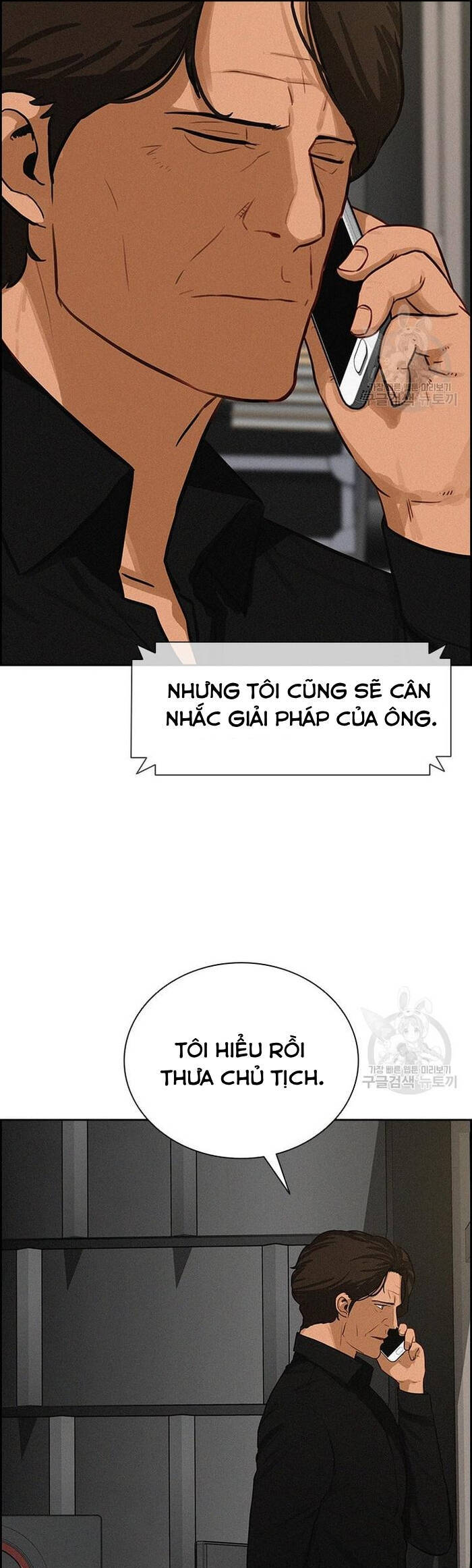Chúa Tể Đồng Tiền Chap 131 - Next Chap 132