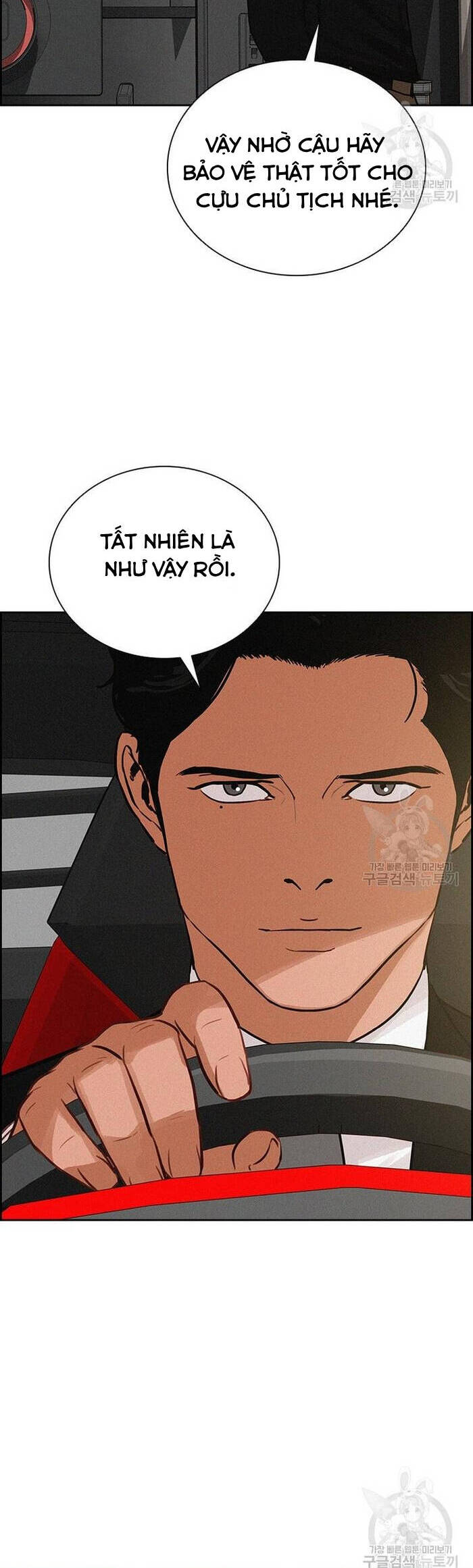 Chúa Tể Đồng Tiền Chap 131 - Next Chap 132