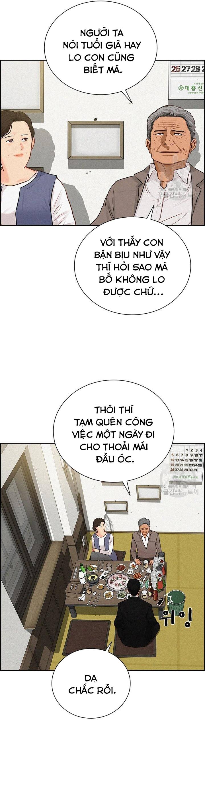 Chúa Tể Đồng Tiền Chap 132 - Next Chap 133