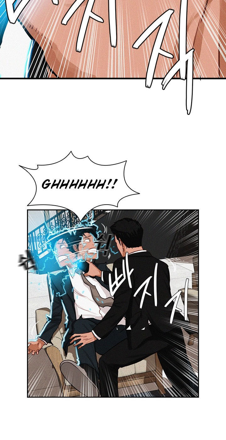 Chúa Tể Đồng Tiền Chap 14 - Next Chap 15
