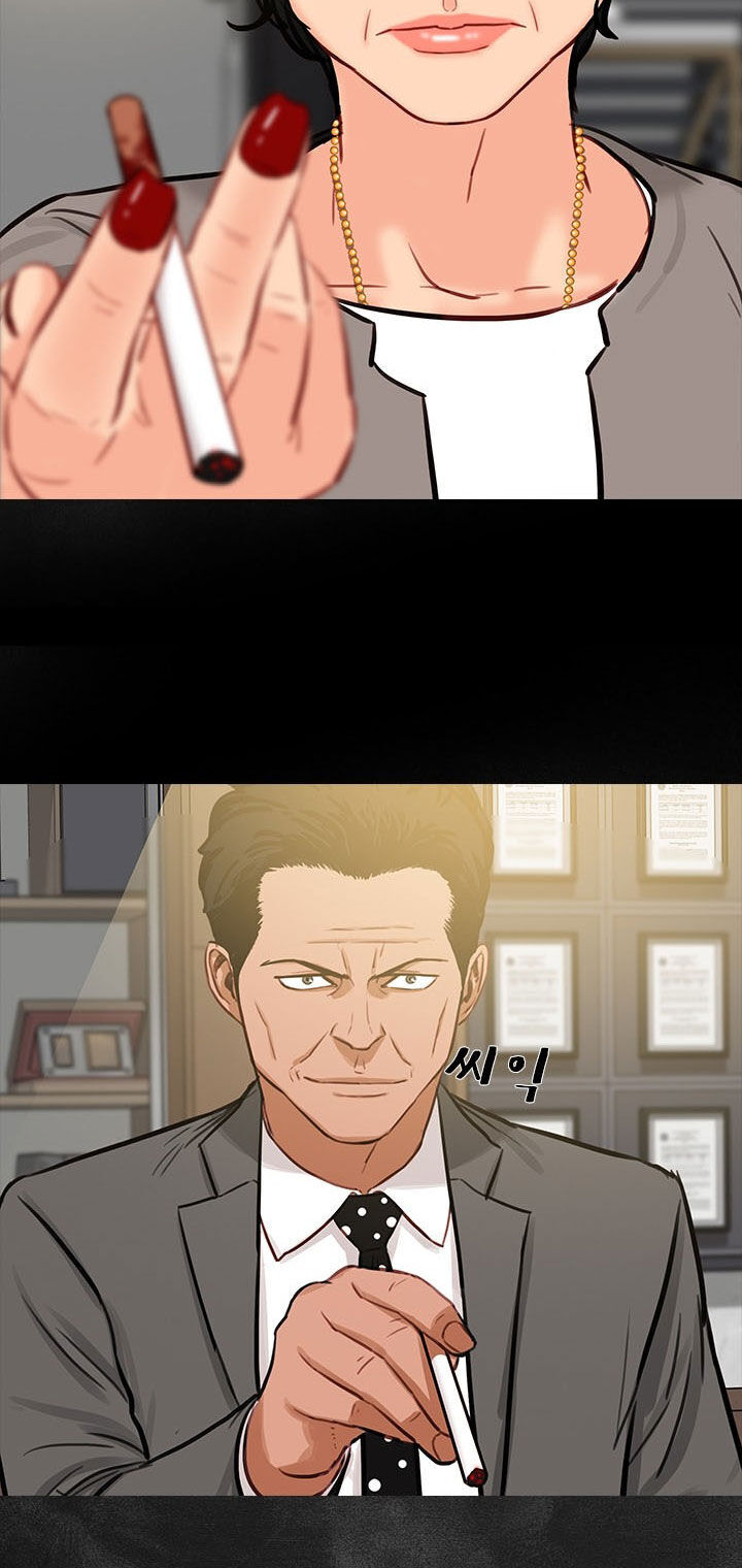 Chúa Tể Đồng Tiền Chap 14 - Next Chap 15