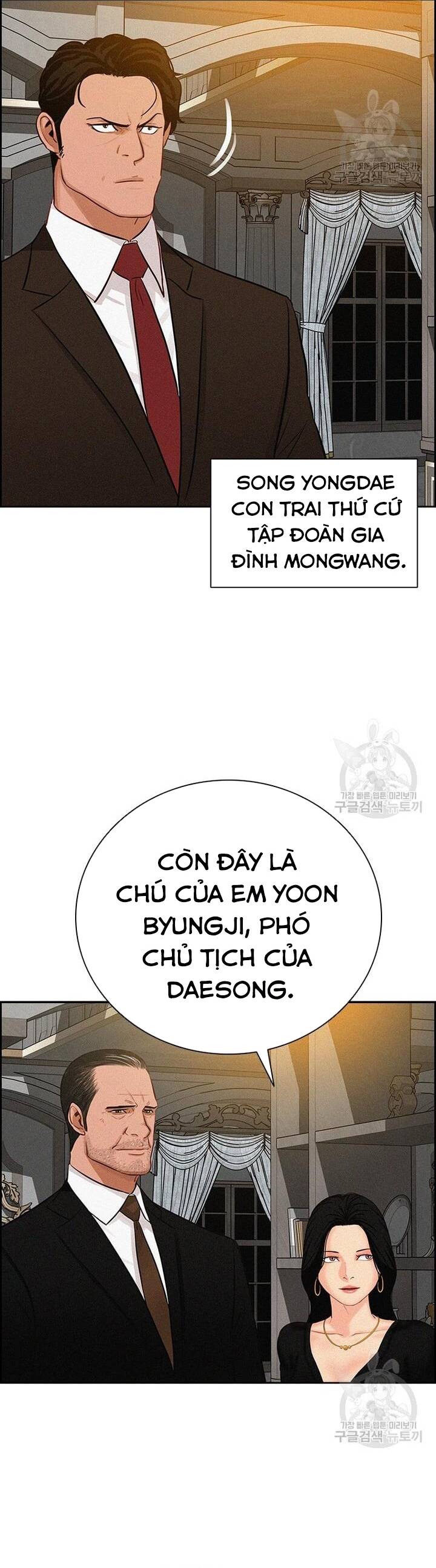 Chúa Tể Đồng Tiền Chap 141 - Next Chap 142
