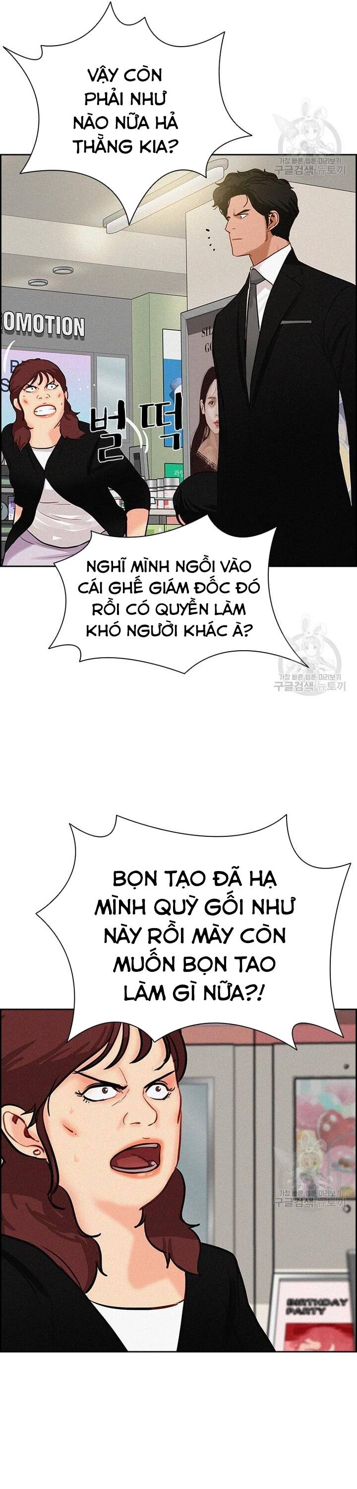 Chúa Tể Đồng Tiền Chap 141 - Next Chap 142