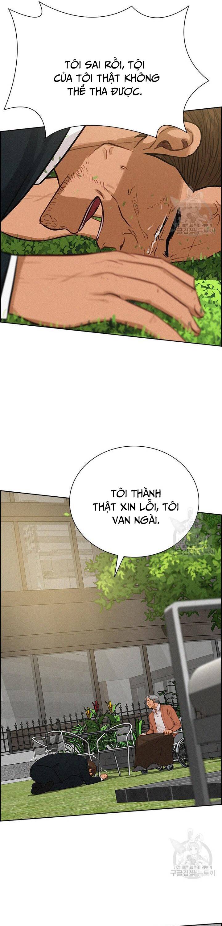 Chúa Tể Đồng Tiền Chap 144 - Next Chap 145