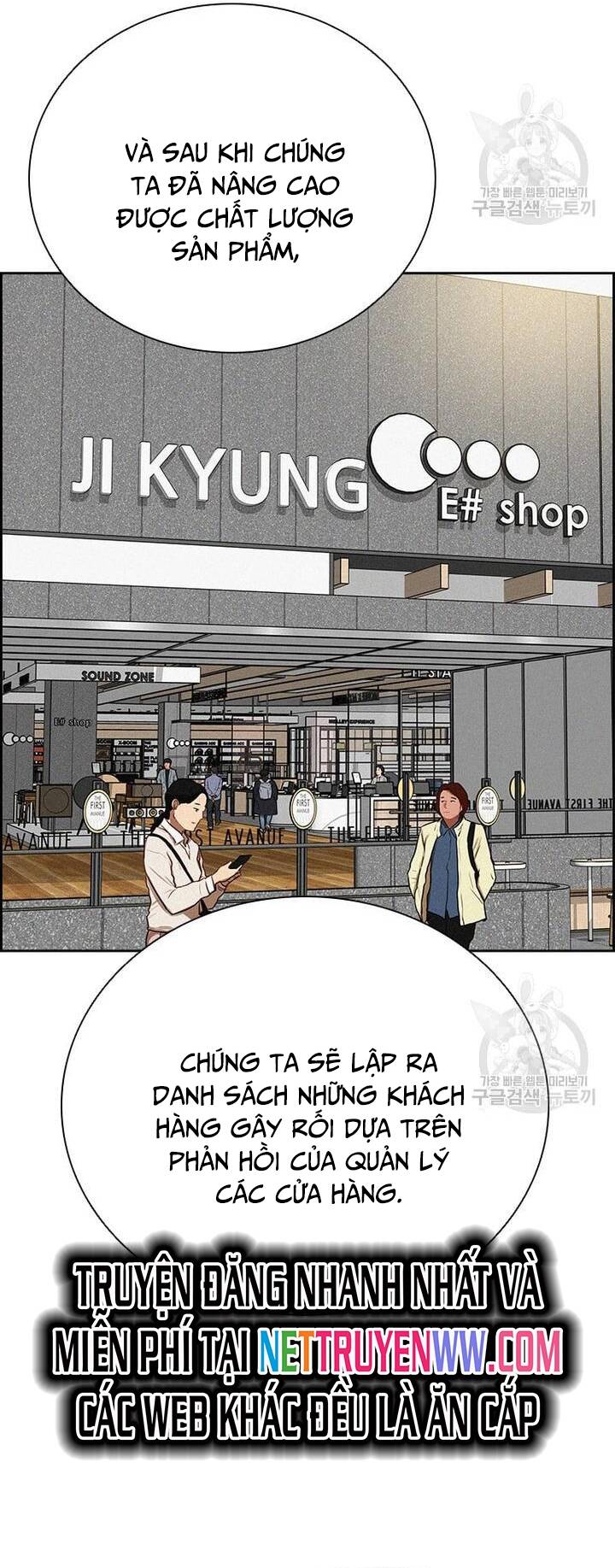 Chúa Tể Đồng Tiền Chap 145 - Next Chap 146