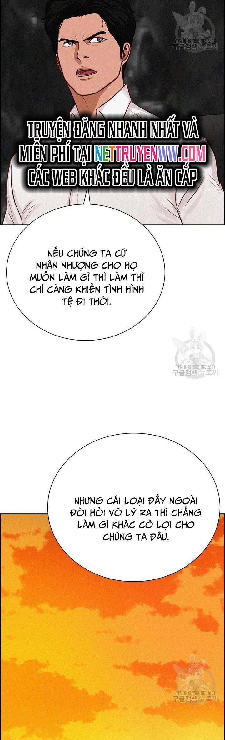 Chúa Tể Đồng Tiền Chap 145 - Next Chap 146