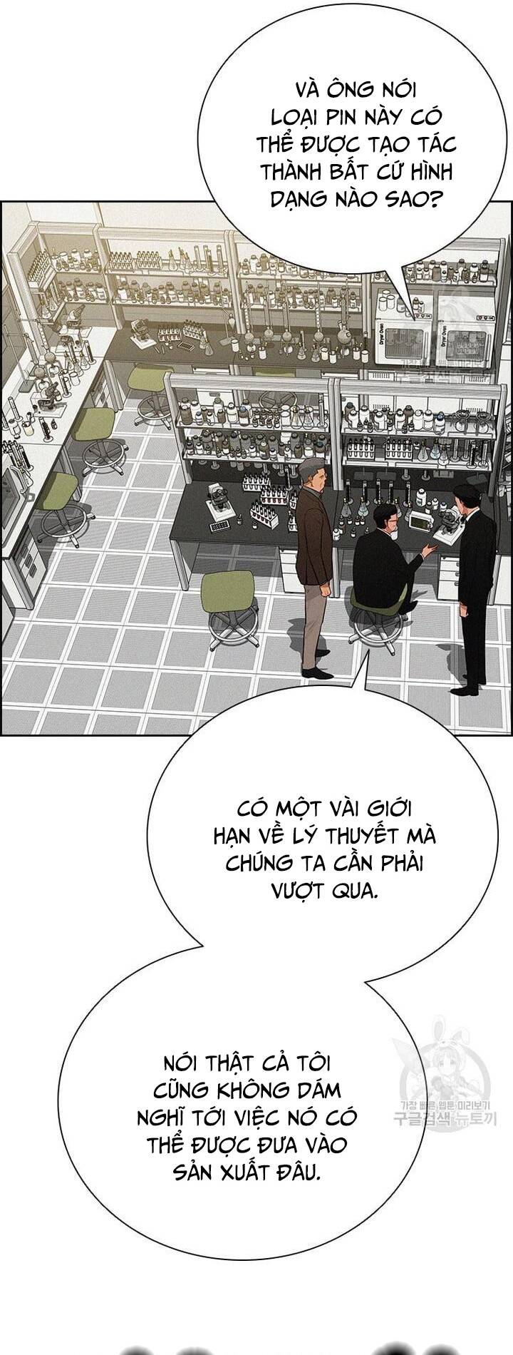 Chúa Tể Đồng Tiền Chap 145 - Next Chap 146