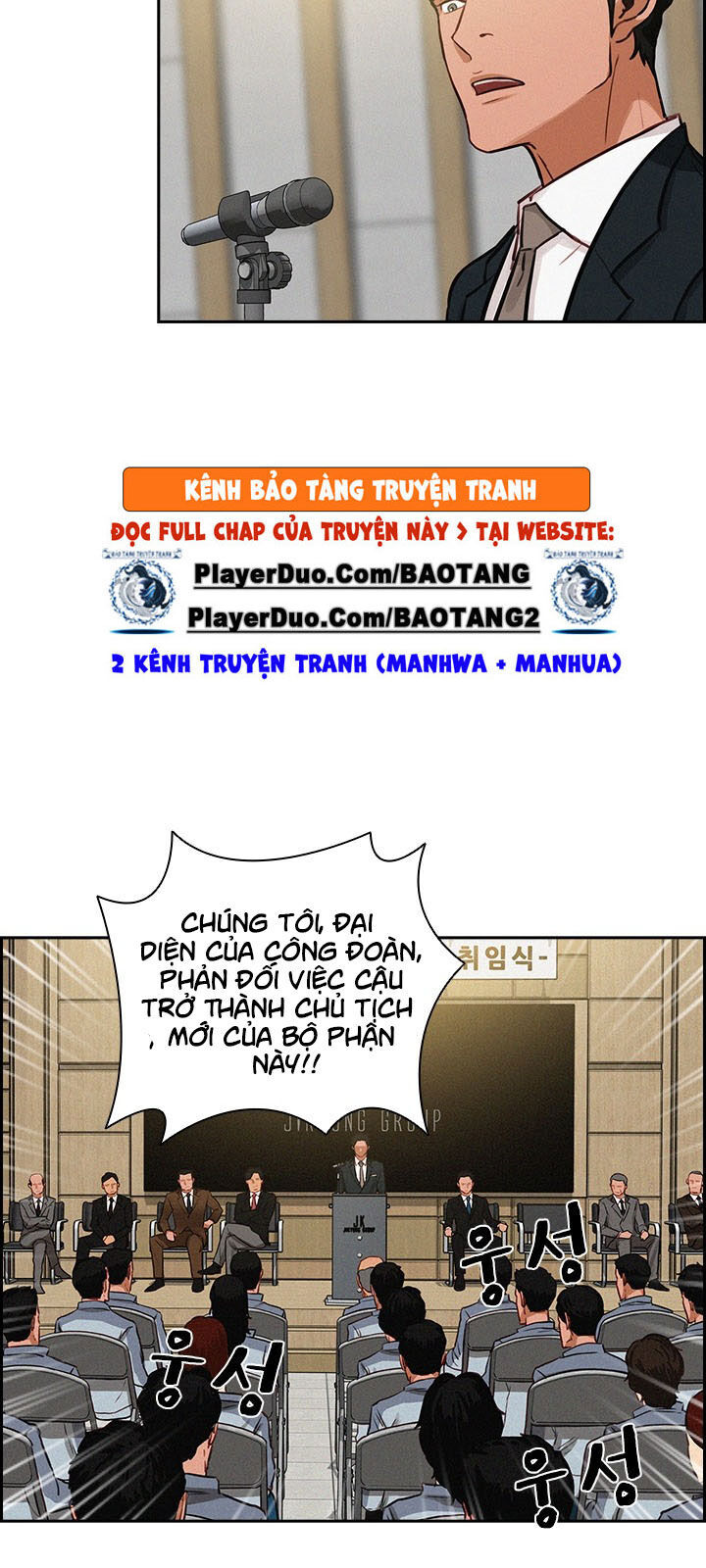 Chúa Tể Đồng Tiền Chap 15 - Next Chap 16