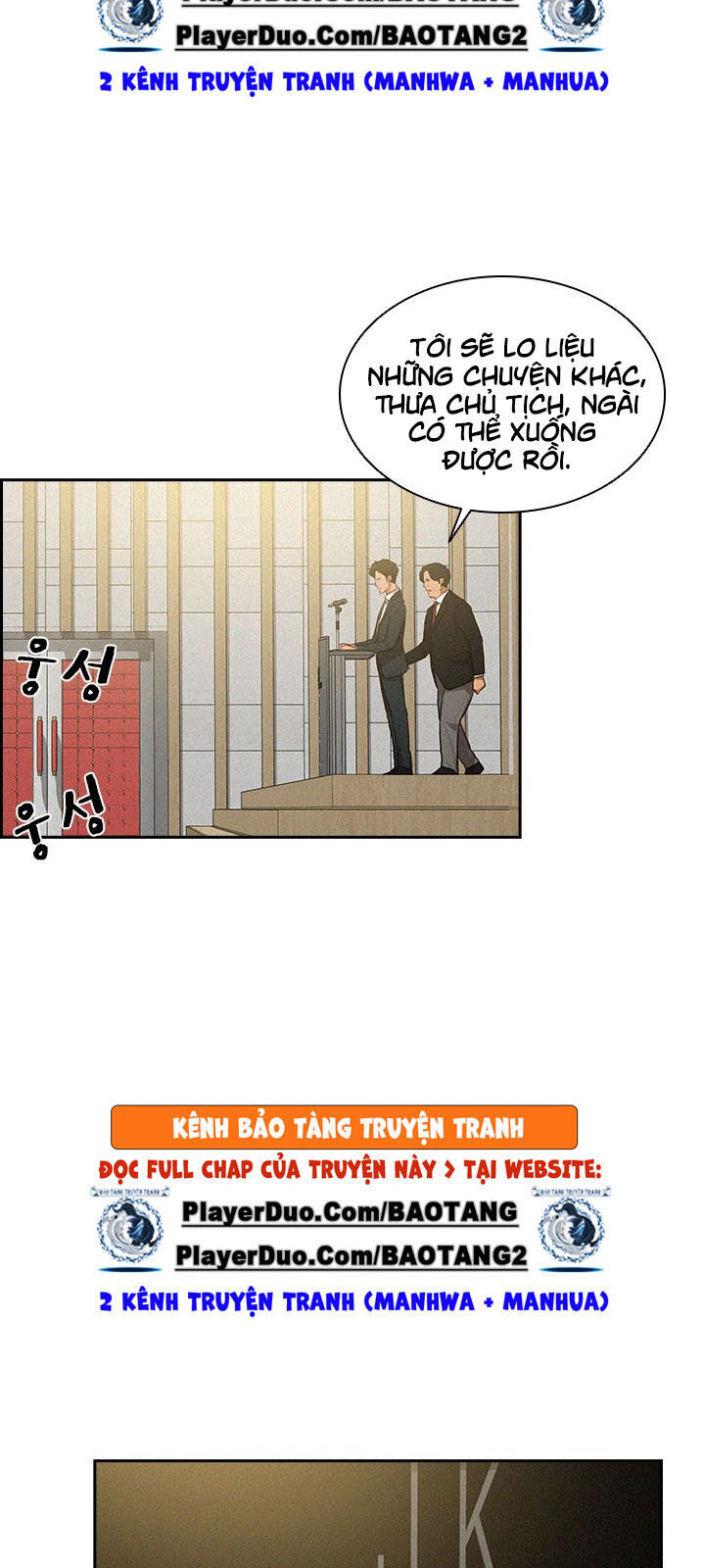 Chúa Tể Đồng Tiền Chap 15 - Next Chap 16