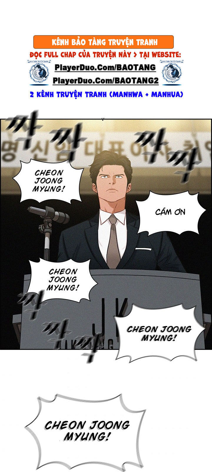 Chúa Tể Đồng Tiền Chap 15 - Next Chap 16