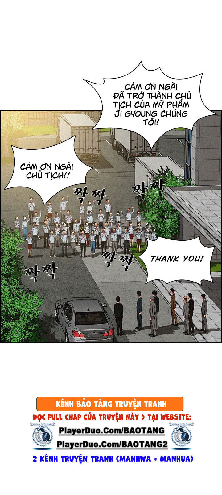 Chúa Tể Đồng Tiền Chap 17 - Next Chap 18