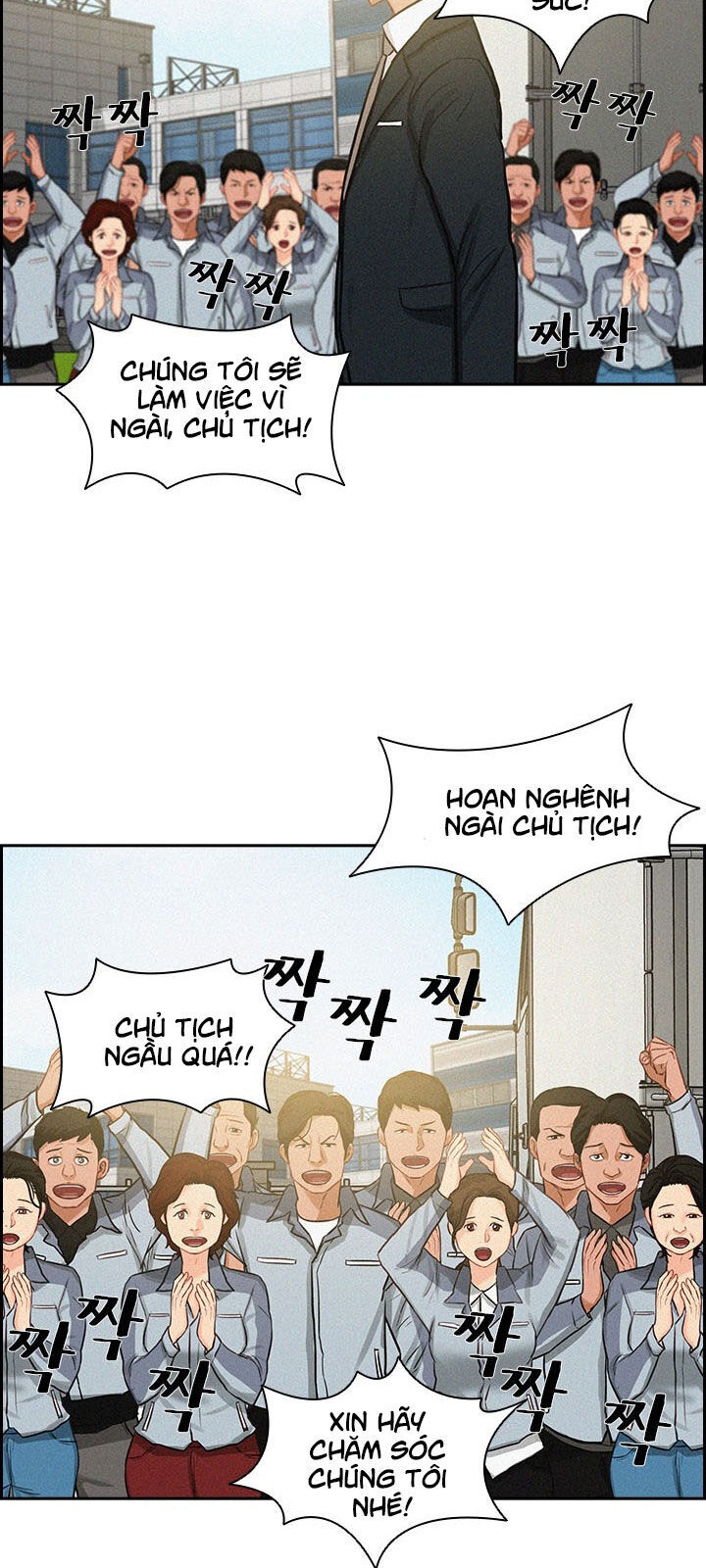 Chúa Tể Đồng Tiền Chap 17 - Next Chap 18