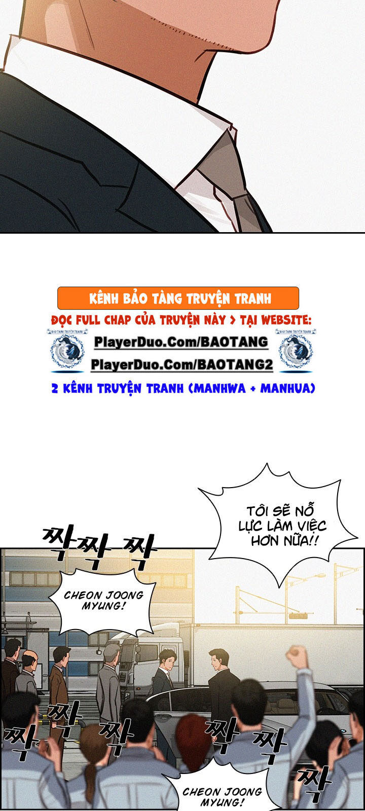 Chúa Tể Đồng Tiền Chap 17 - Next Chap 18