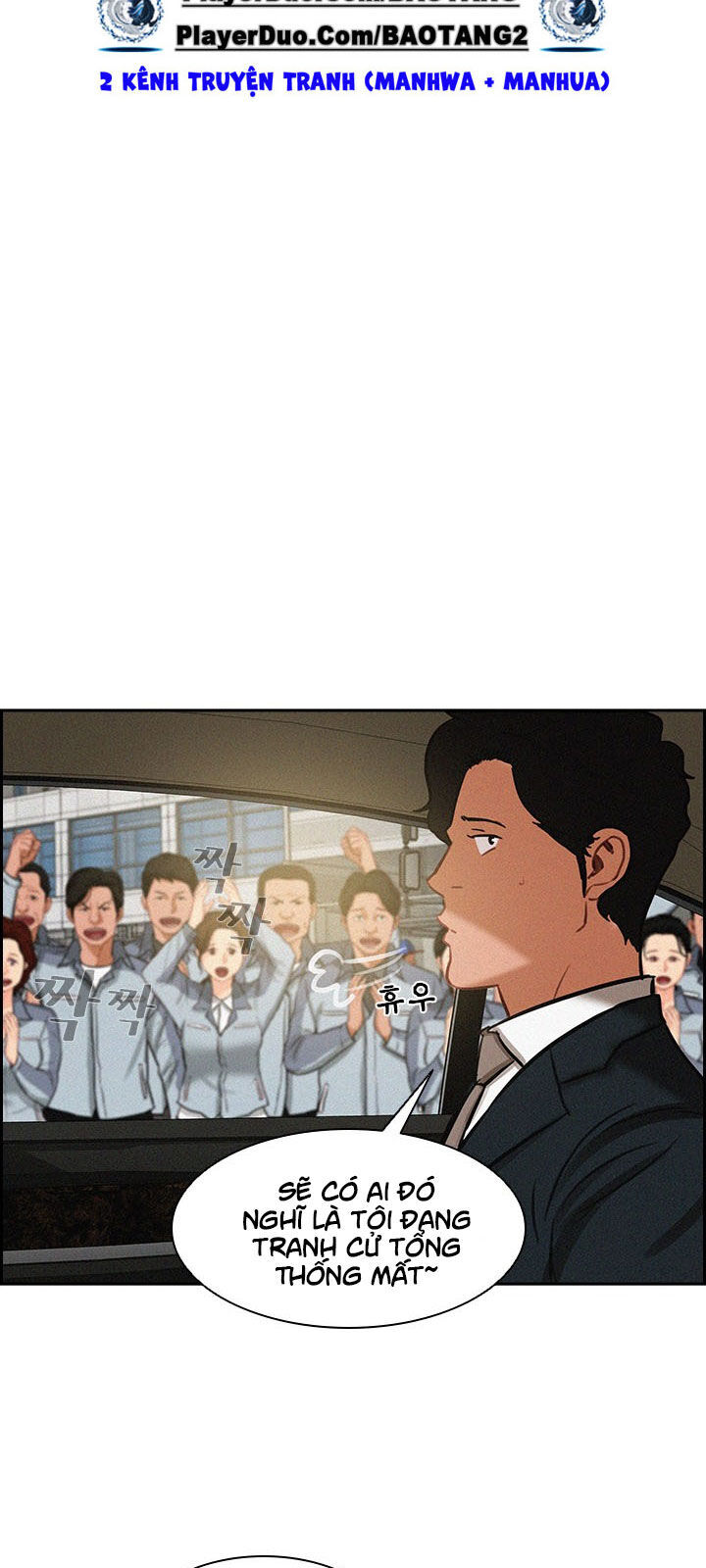 Chúa Tể Đồng Tiền Chap 17 - Next Chap 18