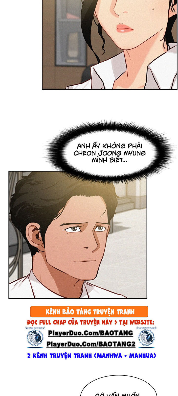 Chúa Tể Đồng Tiền Chap 17 - Next Chap 18