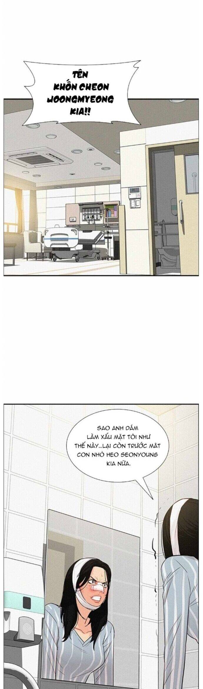 Chúa Tể Đồng Tiền Chap 170 - Next Chap 171