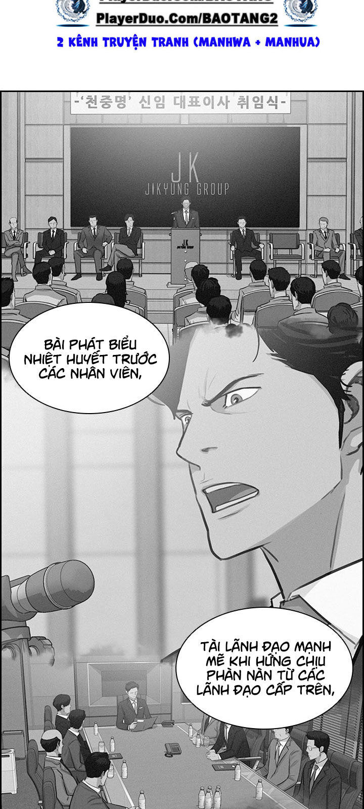 Chúa Tể Đồng Tiền Chap 20 - Next Chap 21