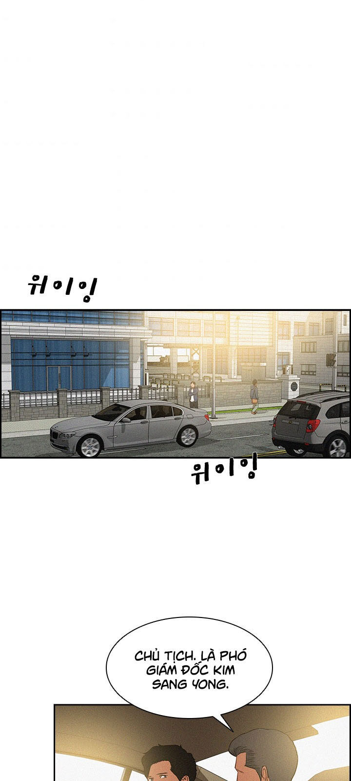 Chúa Tể Đồng Tiền Chap 22 - Next Chap 23