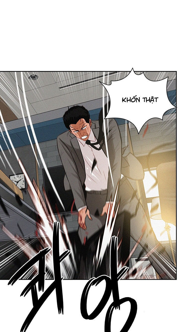 Chúa Tể Đồng Tiền Chap 23 - Next Chap 24