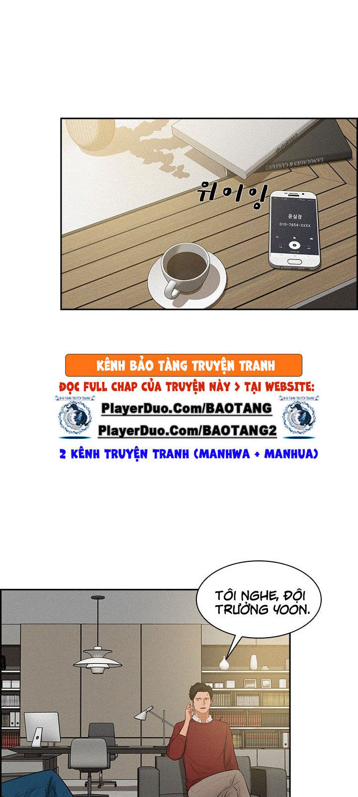 Chúa Tể Đồng Tiền Chap 23 - Next Chap 24