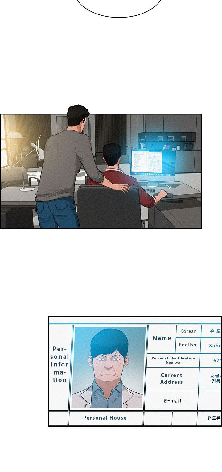 Chúa Tể Đồng Tiền Chap 23 - Next Chap 24