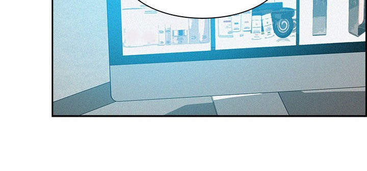 Chúa Tể Đồng Tiền Chap 23 - Next Chap 24