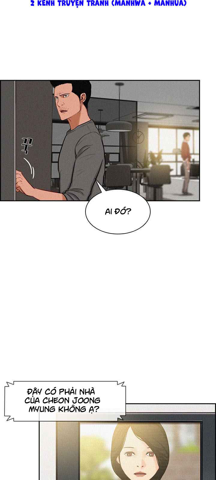 Chúa Tể Đồng Tiền Chap 24 - Next Chap 25