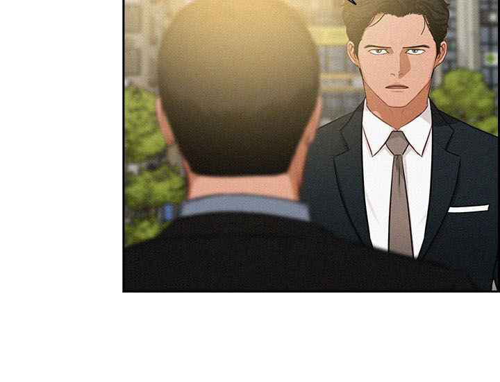 Chúa Tể Đồng Tiền Chap 24 - Next Chap 25