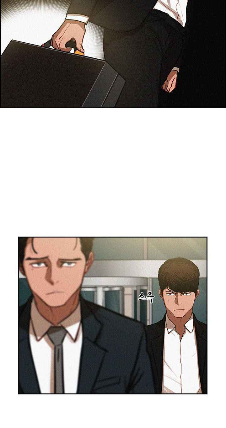 Chúa Tể Đồng Tiền Chap 3 - Next Chap 4