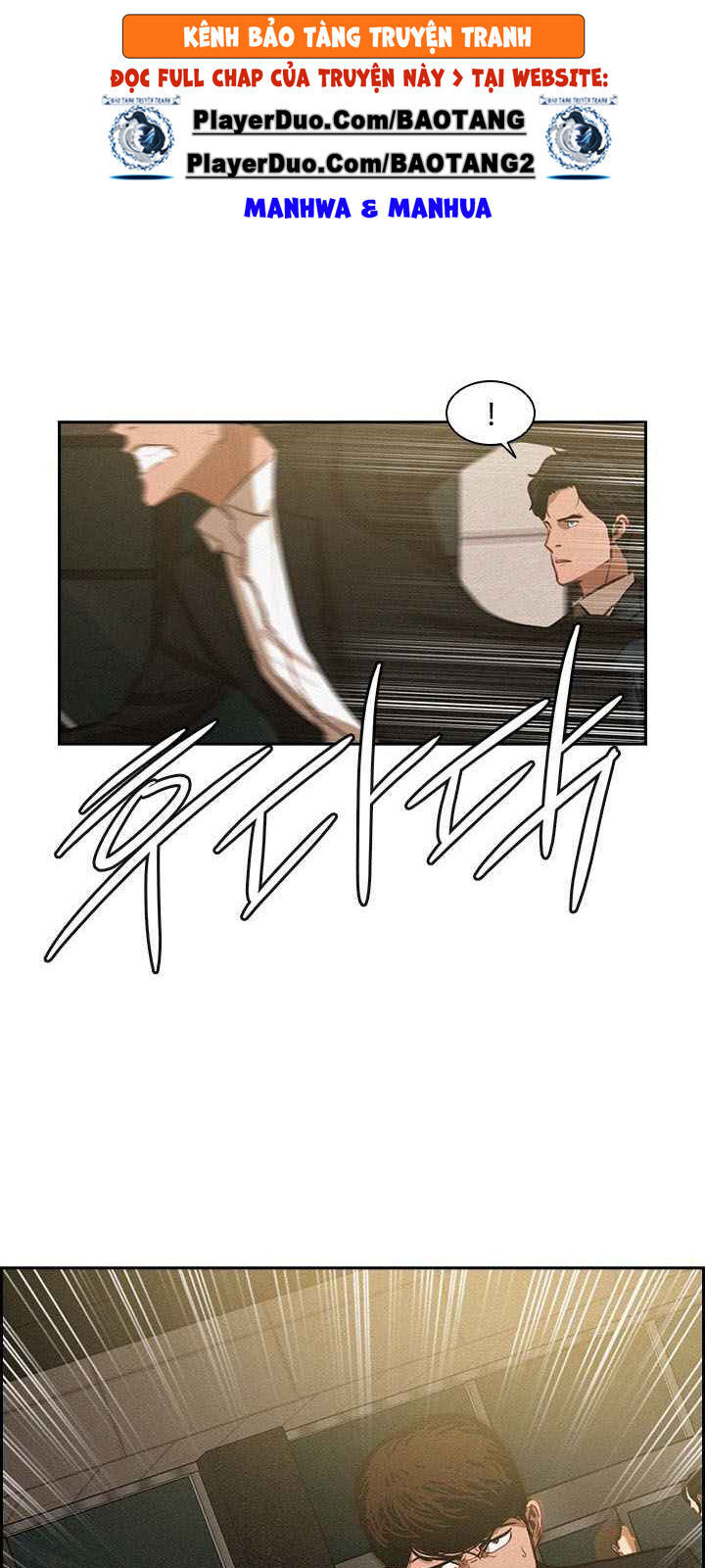 Chúa Tể Đồng Tiền Chap 3 - Next Chap 4