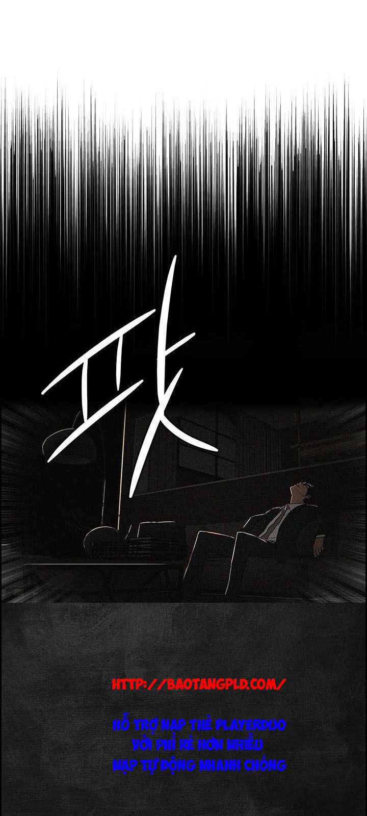 Chúa Tể Đồng Tiền Chap 3 - Next Chap 4