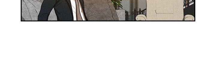 Chúa Tể Đồng Tiền Chap 3 - Next Chap 4