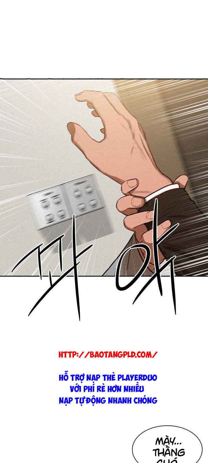 Chúa Tể Đồng Tiền Chap 4 - Next Chap 5
