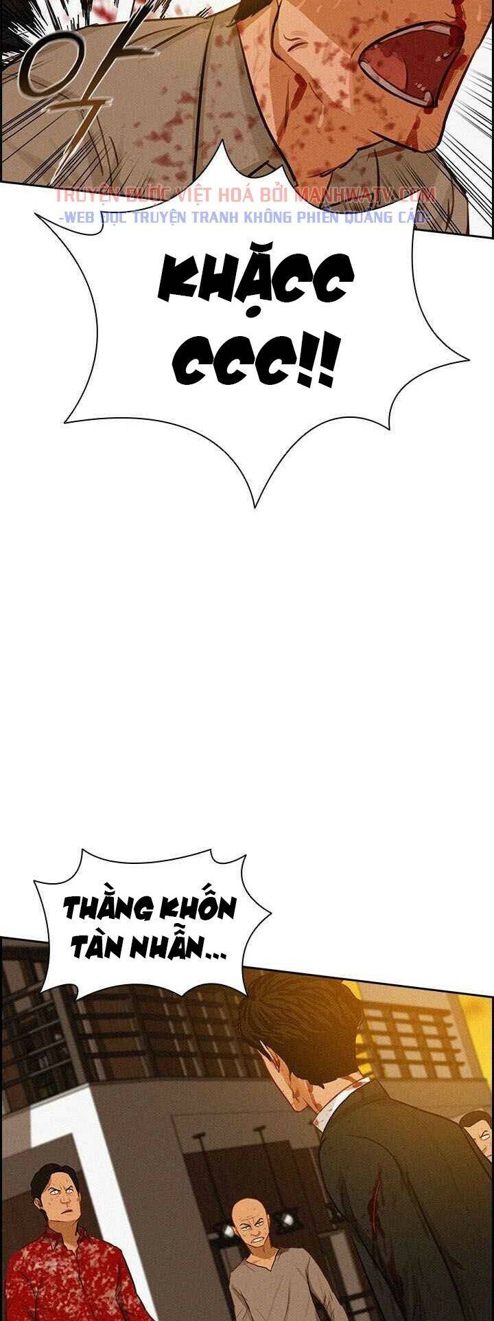 Chúa Tể Đồng Tiền Chap 41 - Next Chap 42