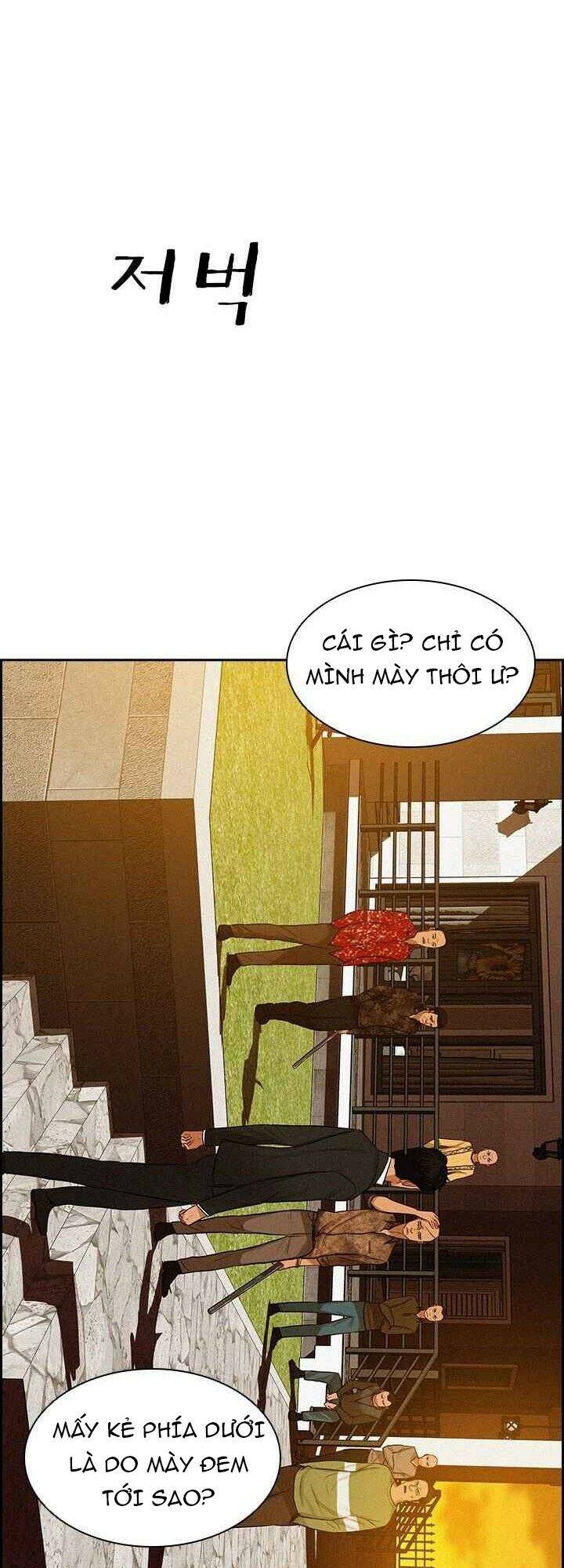 Chúa Tể Đồng Tiền Chap 41 - Next Chap 42