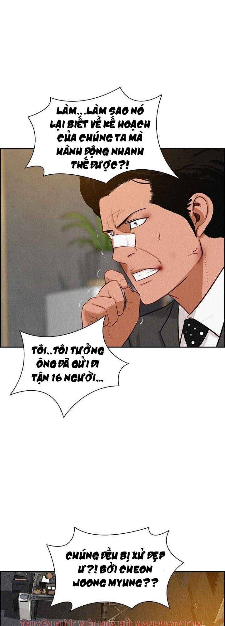 Chúa Tể Đồng Tiền Chap 42 - Next Chap 43