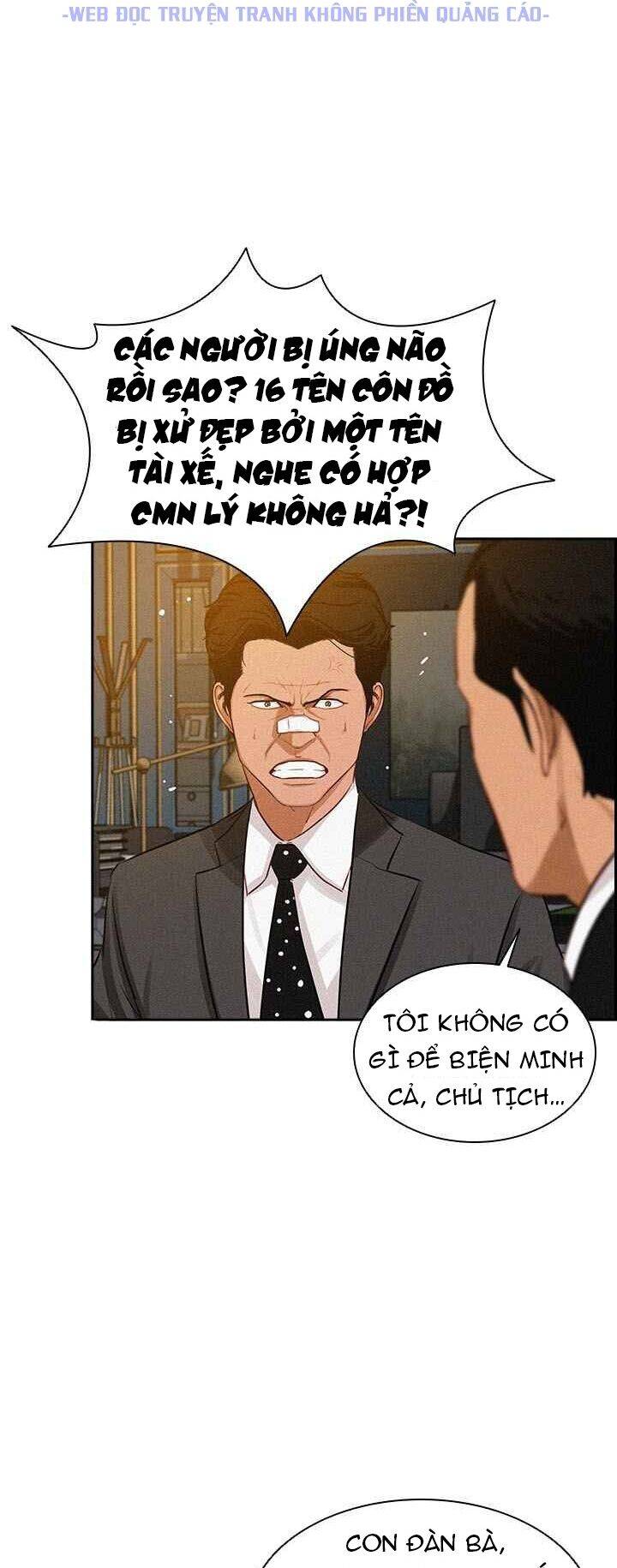 Chúa Tể Đồng Tiền Chap 42 - Next Chap 43