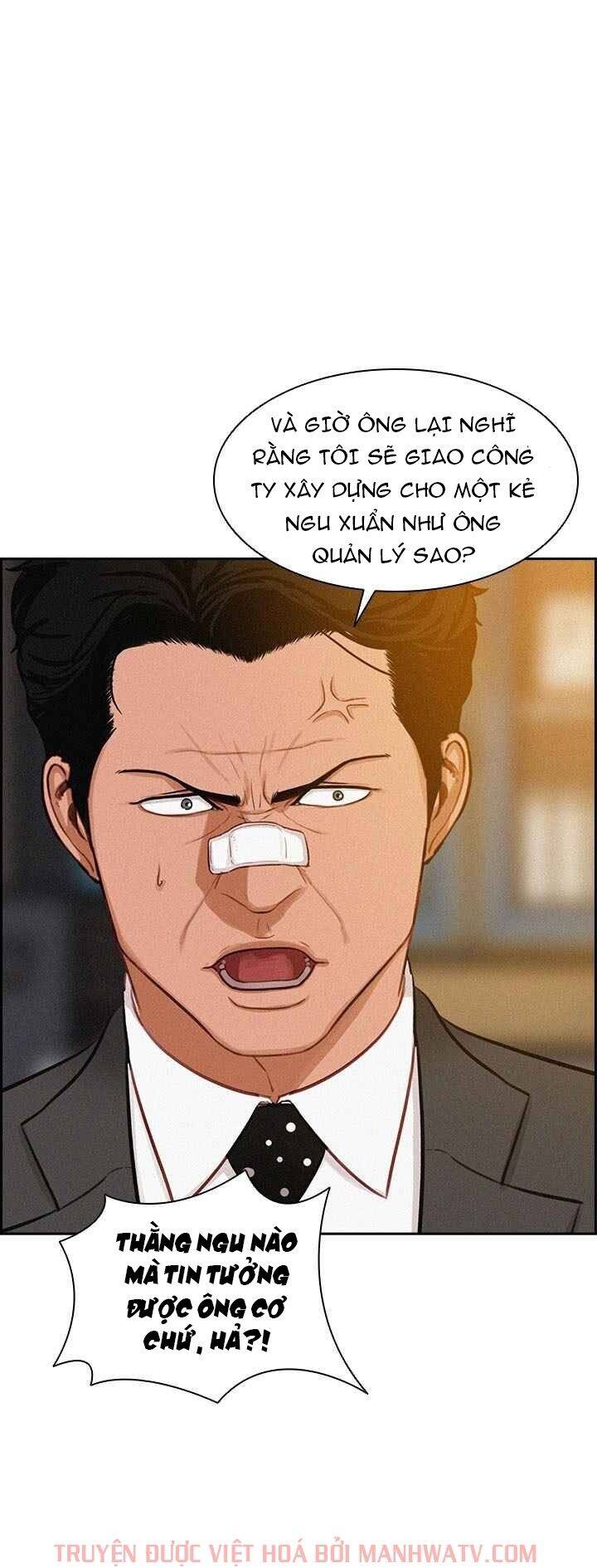 Chúa Tể Đồng Tiền Chap 42 - Next Chap 43