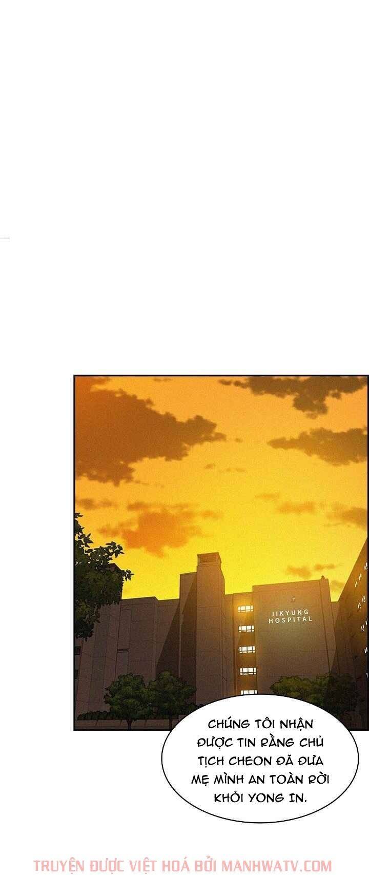 Chúa Tể Đồng Tiền Chap 43 - Next Chap 44