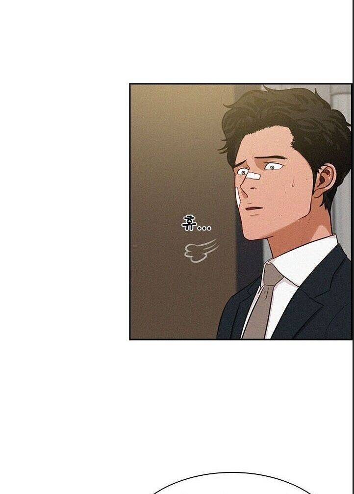 Chúa Tể Đồng Tiền Chap 44 - Next Chap 45